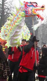 Xia Quan dragon